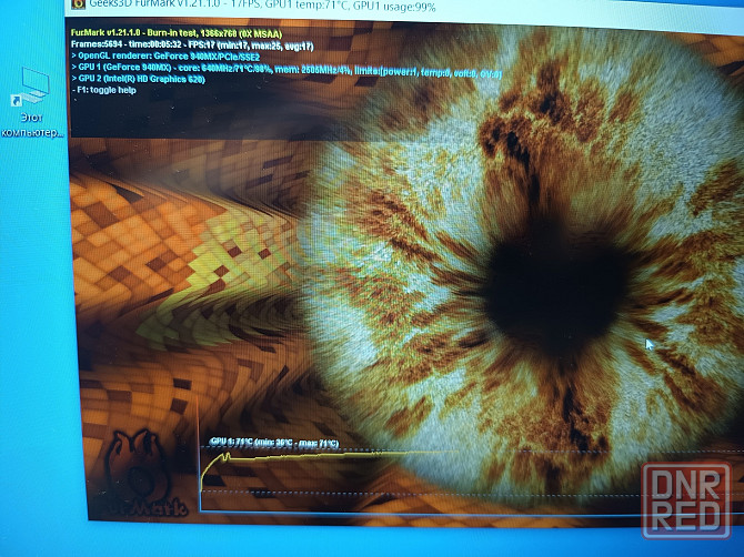 Lenovo Ideapad 520-15IKB/15,6/ Intel Core i3-7100U/8Гб DDR4/SSD 256 Гб/GeForce 940MX/ 22 499 Донецк - изображение 8