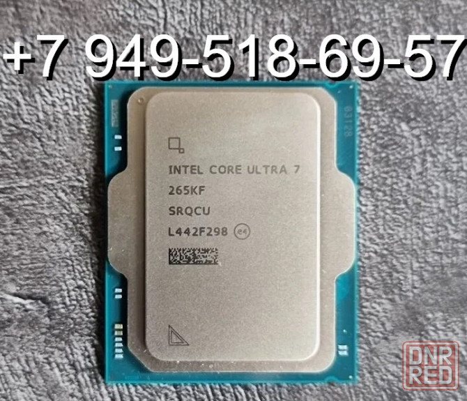 Intel Core Ultra 7 265KF OEM Донецк - изображение 1