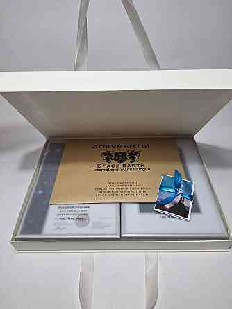 Подарок к любому событию Москва