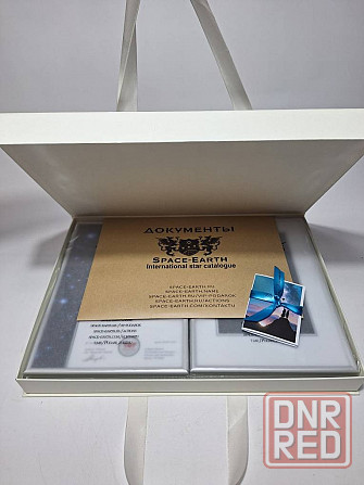 Подарок к любому событию Москва - изображение 3