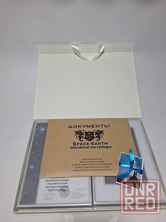 Подарок к любому событию Москва - изображение 1