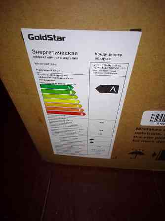 кондиционер воздуха, сплит-система GoldStar Донецк