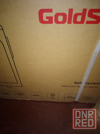 кондиционер воздуха, сплит-система GoldStar Донецк - изображение 2