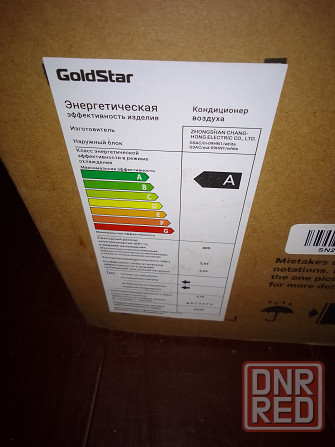 кондиционер воздуха, сплит-система GoldStar Донецк - изображение 1