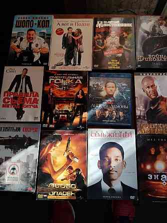 диски DVD с фильмами Донецк