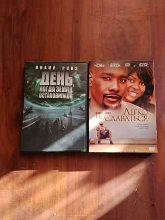 диски DVD с фильмами Донецк