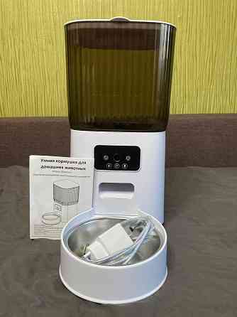 Умная кормушка Макеевка