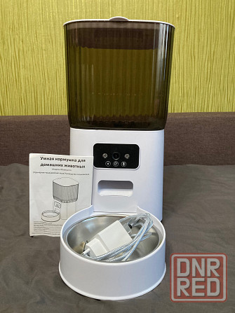 Умная кормушка Макеевка - изображение 1