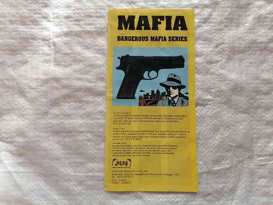 Альбом для наклеек MAFIA. Чистый. Стаханов