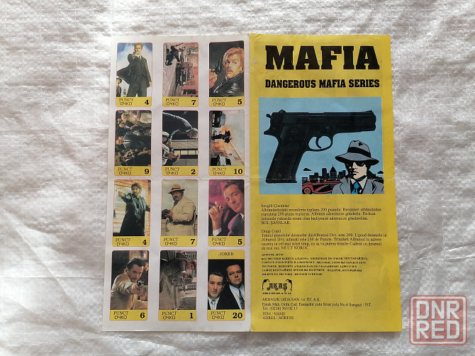 Альбом для наклеек MAFIA. Чистый. Стаханов - изображение 3