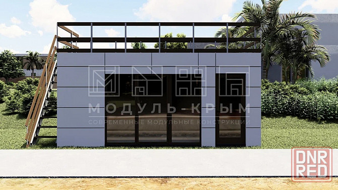 Торговый павильон Донецк - изображение 2