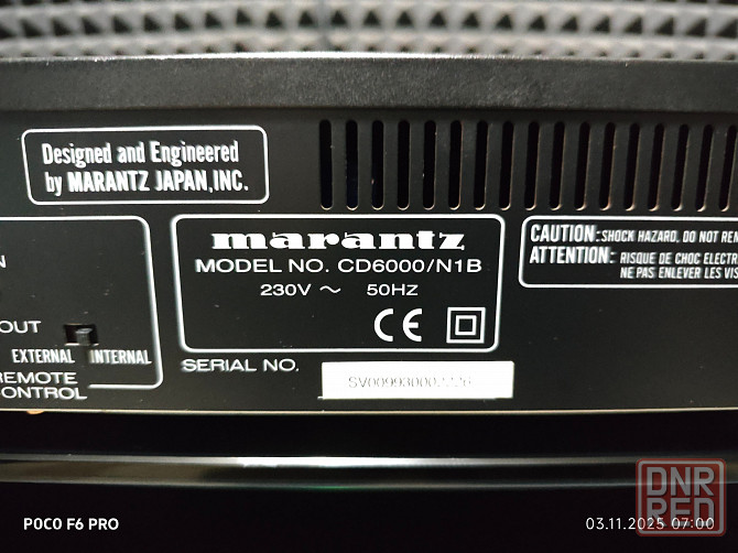 Marantz CD6000 Донецк - изображение 3