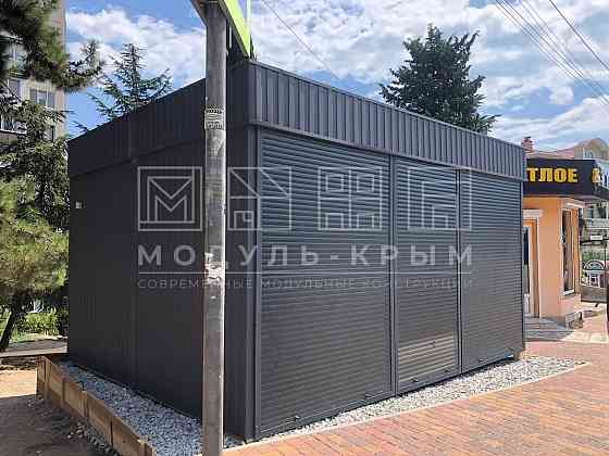 Хлебный павильон Донецк