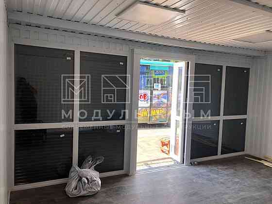 Хлебный павильон Донецк