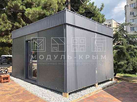 Хлебный павильон Донецк