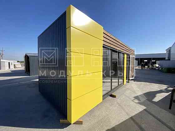 Павильон 8х3х2.9 с Сан.Узлом Донецк