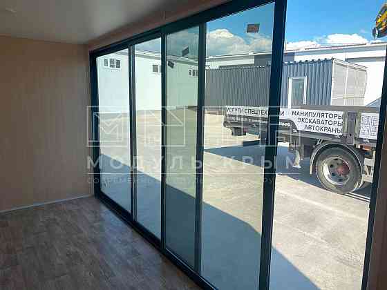 Павильон Донецк