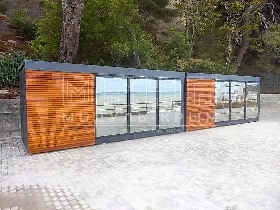 Павильон Донецк