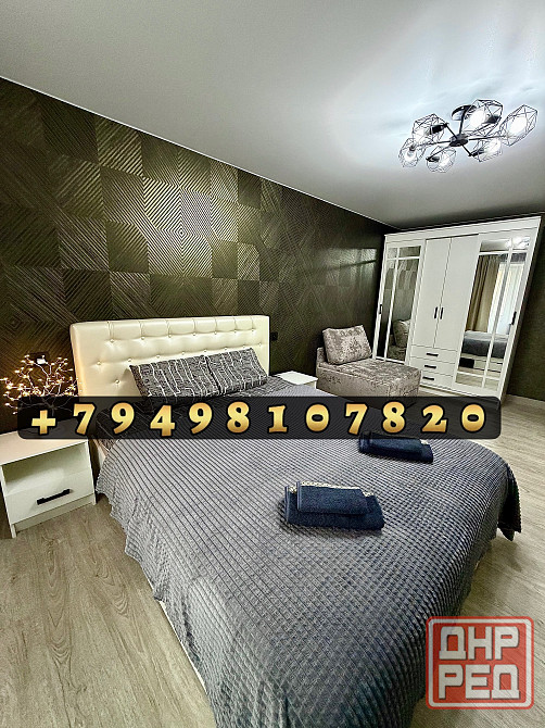 VIP квартира с новым ремонтом Мариуполь - изображение 1
