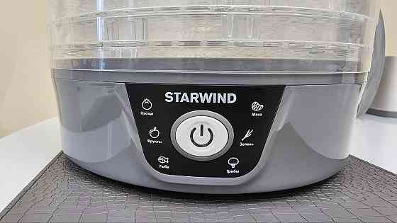 Сушилка для овощей и фруктов StarWind sfd 05-01 Донецк