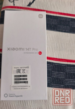 Xiaomi 14 T Pro (Обмен/Продажа) Донецк - изображение 1