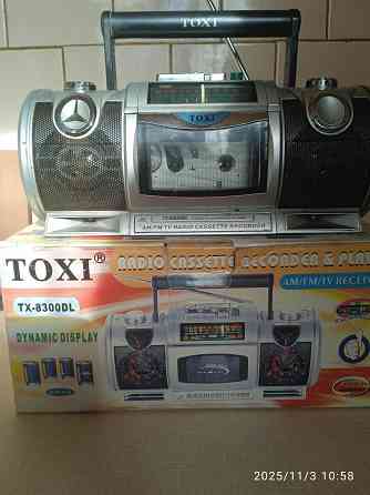 Магнитола Донецк