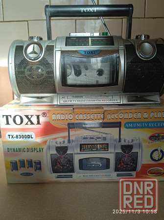 Магнитола Донецк - изображение 1