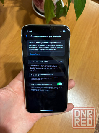 iphone 11 128 gb Донецк - изображение 8