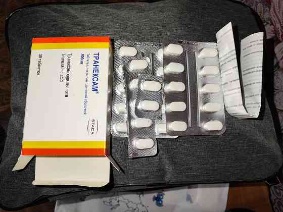 Транексам 500 Донецк