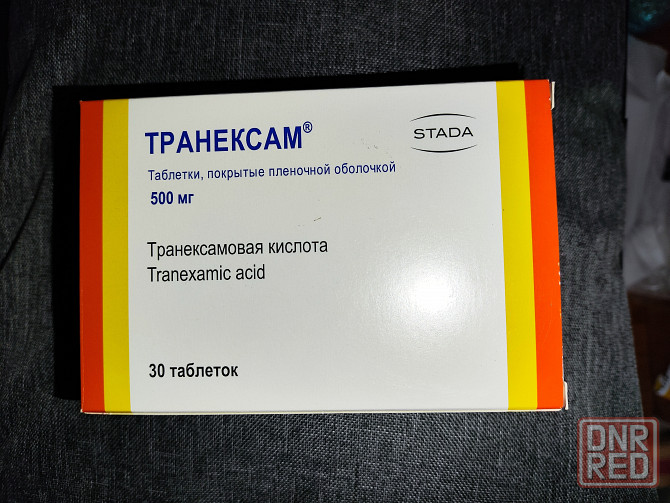 Транексам 500 Донецк - изображение 1