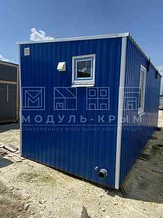 Бытовка строительная с сан.узлом Донецк