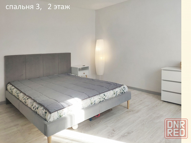 Дом 222 м.кв. в центре Гвардейки. Макеевка Макеевка - изображение 7