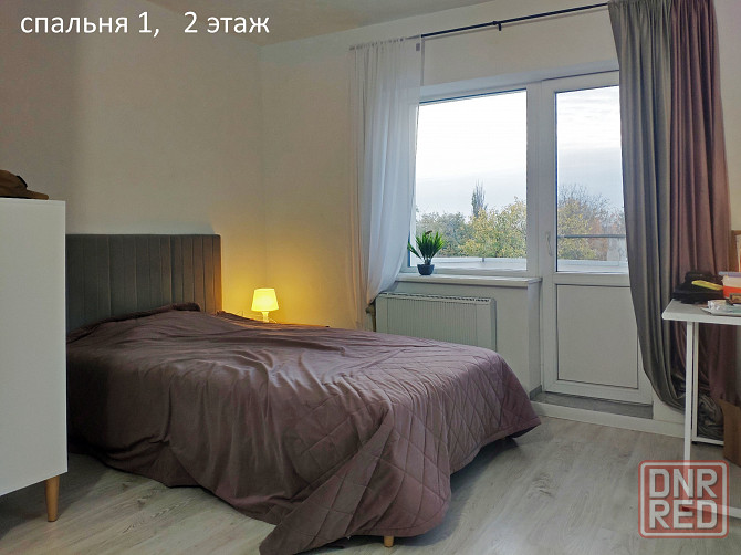 Дом 222 м.кв. в центре Гвардейки. Макеевка Макеевка - изображение 6