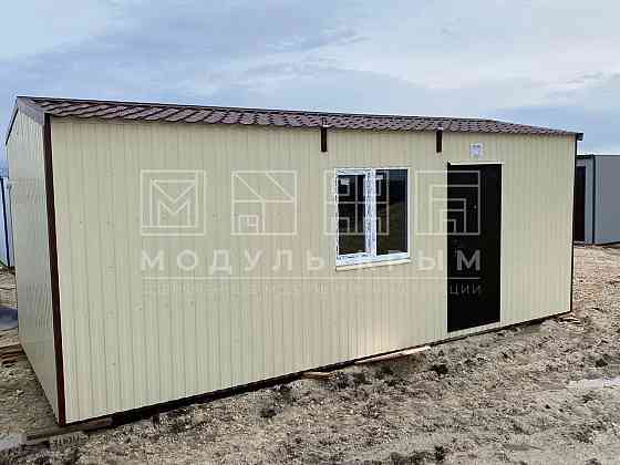 Вагон бытовка 7х3, с сан.узлом Донецк