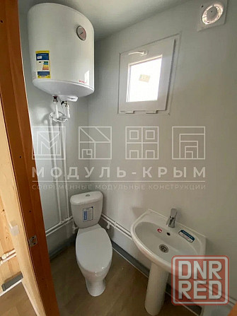 Вагон бытовка 7х3, с сан.узлом Донецк - изображение 7