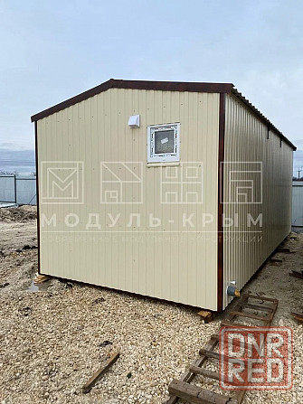 Вагон бытовка 7х3, с сан.узлом Донецк - изображение 3