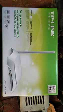 Роутер Донецк