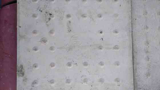 Плитка напольная Донецк