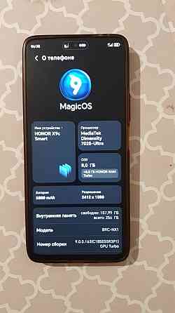 HONOR X9c Smart Донецк