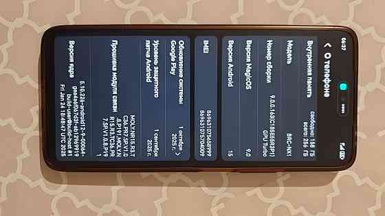 HONOR X9c Smart Донецк