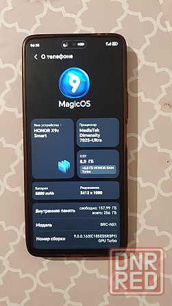 HONOR X9c Smart Донецк - изображение 5