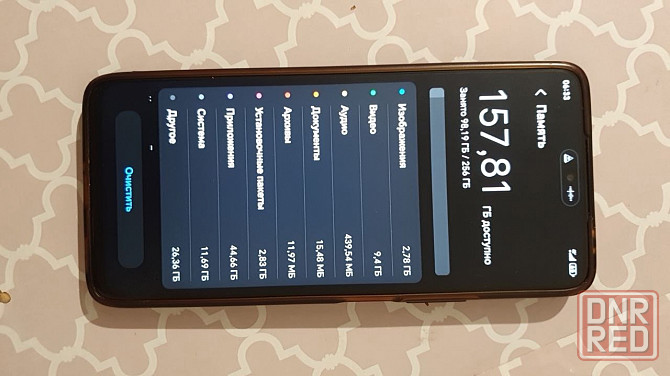 HONOR X9c Smart Донецк - изображение 4