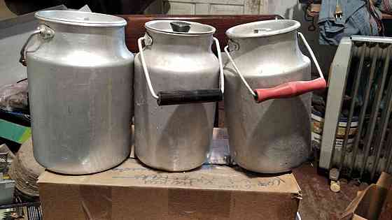 Бидон аллюминиевый Донецк