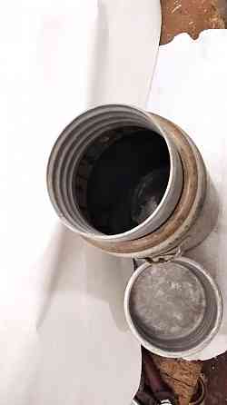 Термос Донецк