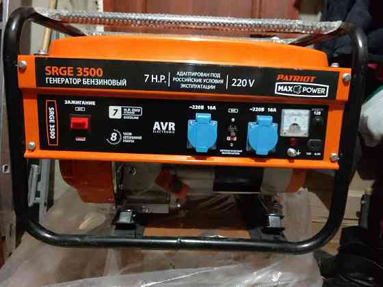 Генератор Бензиновый.Новый Луганск