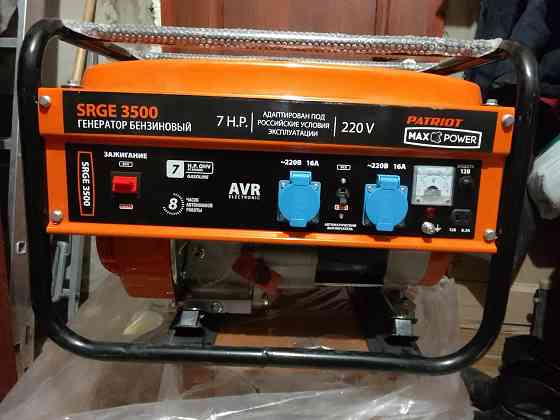 Генератор Бензиновый.Новый Луганск