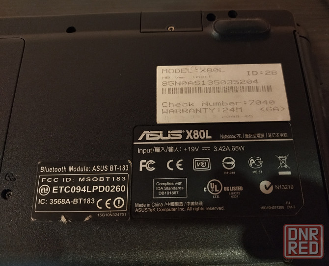 Ноутбук на запчасти + 2 мышки Донецк - изображение 3