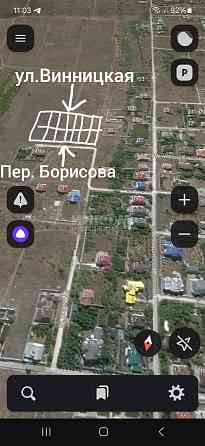 Продам участки Видный район Конно Спортивной школы и Мед Института Луганск