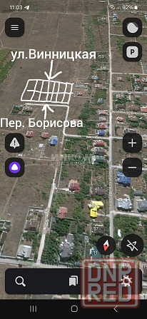 Продам участки Видный район Конно Спортивной школы и Мед Института Луганск - изображение 3