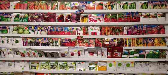 Семена овощей Луганск